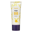 Holika Holika Bouncing Petit BB Cream - BB крем з екстрактом чорної ікри і колагеном (SPF 30 PA ++), 30 мл