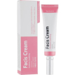 Jigott Facis Azulene Soothing Cream - Крем для лица себорегулирующий, 35 мл