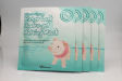 Фото 4 - Elizavecca Face Care Milky Piggy Water Lock Hydrogel Melting Mask - Гидрогелевая маска для лица с коллагеном, 30 мл
