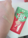 Фото 2 - Elizavecca Milky Piggy BB Cream SPF50 + PA +++ - Багатофункціональний зволожуючий BB-крем, 50 мл