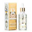 Elizavecca CF-Nest 97% B-jo Serum - Сыворотка с экстрактом ласточкиного гнезда, 50 мл