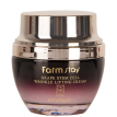 FarmStay Grape Stem Cell Wrinkle Lifting Cream - Крем-ліфтинг проти зморшок зі стовбуровими клітинами винограду, 50 мл