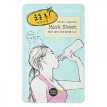 Holika Holika After Leports Mask Sheet - Тканинна маска для обличчя "Після наполегливої тренування", 18 мл
