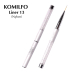 Фото 1 - Кисть для рисования Komilfo Кисть Liner 13 (Nylon)
