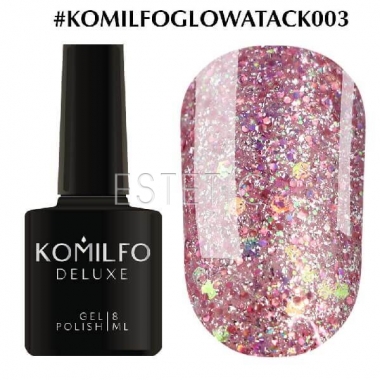 Гель-лак Komilfo Glow Attack №003 (рожеве золото, голографік), 8 мл