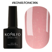 Гель-лак Komilfo Moon Crush №006 (нежно-бежевый, золото-зеленые блестки, полупрозрачный), 8 мл