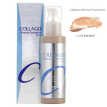 Enough Collagen Moisture Foundation SPF15 - Зволожуючий колагеновий тональний крем №21, 100 мл