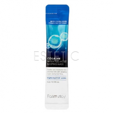 FarmStay Collagen Water Full Moist Sleeping Mask Нічна зволожуюча маска для обличчя з колагеном, 4 мл