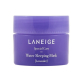 Фото 1 - Laneige Water Sleeping Mask Lavender Miniature - Увлажняющая ночная маска для лица с лавандой, 15 мл