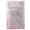 Komilfo Nail Art Sticker - наклейки для дизайна ногтей F214 черные