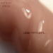 Фото 5 - Акрил-гель Komilfo Acryl Gel №006 Natural (натурально-бежевий), 30 мл