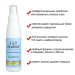 Фото 2 - Komilfo Gel Cleanser - Средство для снятия липкого слоя, 125 мл