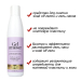 Фото 2 - Komilfo Gel Remover - Средство для снятия soak off гелей и гель-лаков, 250 мл