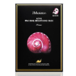 JMsolution Active Pink Snail Brightening Mask Prime - Тканинна маска з муцином равлики, 30 мл