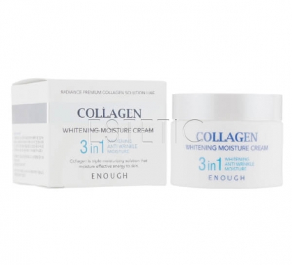 Enough Collagen Whitening Moisture Cream 3in1 - Крем для лица увлажняющий с коллагеном 3 в 1, 50 мл