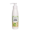 Komilfo Hand Lotion "Apple" - лосьйон для рук (яблуко), 125 мл