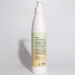 Фото 5 - Komilfo Hand Lotion 