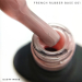 Фото 3 - Komilfo French Rubber Base 001 Dusty Rose - камуфлююча база для гель-лаку, 30 мл