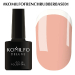 Фото 1 - Komilfo French Rubber Base 001 Dusty Rose - камуфлююча база для гель-лаку,  8 мл