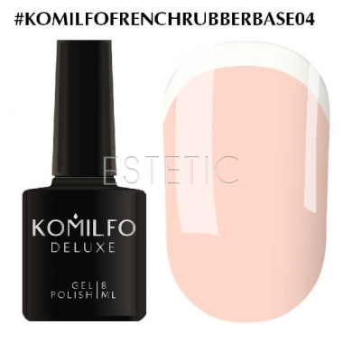 Komilfo French Rubber Base 004 Tan Angel - камуфлирующая база для гель-лака, 8 мл