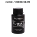 Фото 1 - Komilfo Rubber Base Coat - каучуковая база для гель-лака, 30 мл (без кисточки)