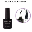 Komilfo Rubber Base Coat - каучукова база для гель-лаку,  8 мл