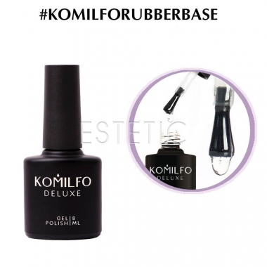Komilfo Rubber Base Coat - каучуковая база для гель-лака,  8 мл