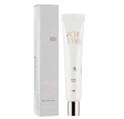 Secret Key Starting Treatment Eye Cream Rose Edition - Антивіковий крем для шкіри навколо очей, 40 г