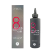 Masil 8 Seconds Salon Hair Mask - Маска для волосся, салонний ефект за 8 секунд, 200 мл