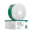 FarmStay Cica Farm Nature Solution Eye Patch - Гідрогелеві патчі з центеллою азіатською (60 шт), 90 г