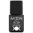 Топ MOON FULL Top Design для об'ємних дизайнів, 8 мл