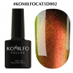 Гель-лак Komilfo Cat's eye 5D №002 (зелено-золотий, магнітний), 8 мл