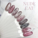 Фото 2 - Гель-лак Komilfo 9D Cat's eye Nude №001 (бежевый, магнитный), 8 мл