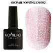 Гель-лак Komilfo 9D Cat's eye Nude №002 (розовый, магнитный), 8 мл
