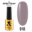 Гель-лак F.O.X Spectrum Gel Vinyl № 010 Unbroken (сіро-бузковий, емаль), 7 мл