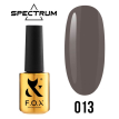 Гель-лак F.O.X Spectrum Gel Vinyl № 013 Respect (серо-коричневый, эмаль), 7 мл