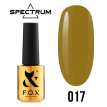 Гель-лак F.O.X Spectrum Gel Vinyl № 017 Collapse (вільха емаль), 7 мл