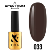 Гель-лак F.O.X Spectrum Gel Vinyl № 033 Hygge (коричневый, эмаль), 7 мл