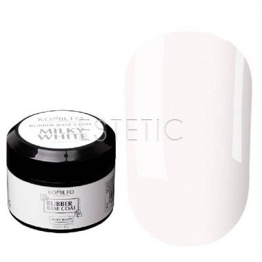 Komilfo Milky White Base - Камуфлююча база для гель-лаку (молочно-біла), 30 мл (шайба)