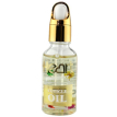 Heart Cuticle Oil (Fantastic Peach) - Масло для ухода за кутикулой (персик), 50 мл 