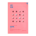 Фото 1 - Holika Holika Pure Essence Mask Sheet Pearl - Освітлююча тканинна маска для обличчя з перлами, 20 мл 