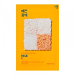 Holika Holika Pure Essence Mask Sheet Rice - Тканевая маска для лица против пигментации с экстрактом риса, 20 мл