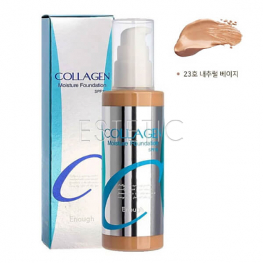 Enough Collagen Moisture Foundation SPF15 - Зволожуючий колагеновий тональний крем №23, 100 мл 
