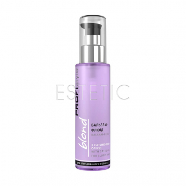 Profi Style Blond Balsam-Fluid With Satin Oil - Бальзам-флюид с сатиновым маслом для блондированных волос, 100 мл