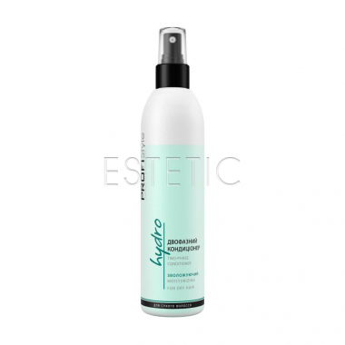 Profi Style Кондиционер двухфазный увлажняющий для сухих волос Hydro Two-Phase Conditioner, 250 мл