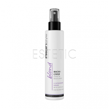 Profi Style Blond Leave-in Mask-Spray With Satin Oil - Маска-спрей для блондованого волосся із сатиновою олією, 150 мл