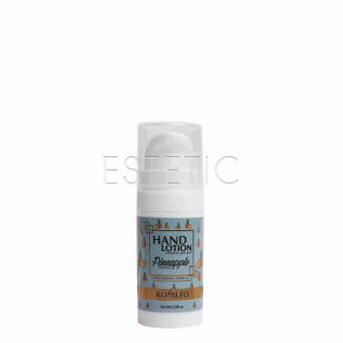 Komilfo Hand Lotion 