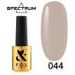 Гель-лак F.O.X Spectrum Gel Vinyl № 044 Escalate (нюд, эмаль), 7 мл
