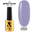 Гель-лак F.O.X Spectrum Gel Vinyl № 055 Soulful (лавандовий, емаль), 7 мл 