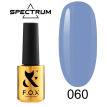 Гель-лак F.O.X Spectrum Gel Vinyl № 060 Right (волошковий, емаль), 7 мл 